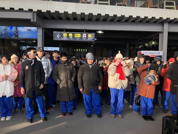 長春市第八十二中學(xué)冰雪研學(xué)之旅