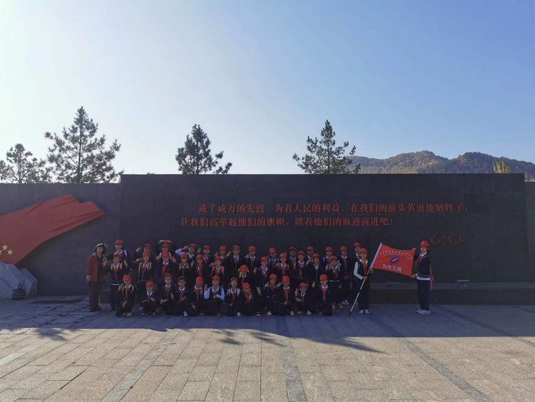 傳承紅色基因，譜寫時(shí)代篇章——寬城區(qū)第二實(shí)驗(yàn)小學(xué)紅色研學(xué)