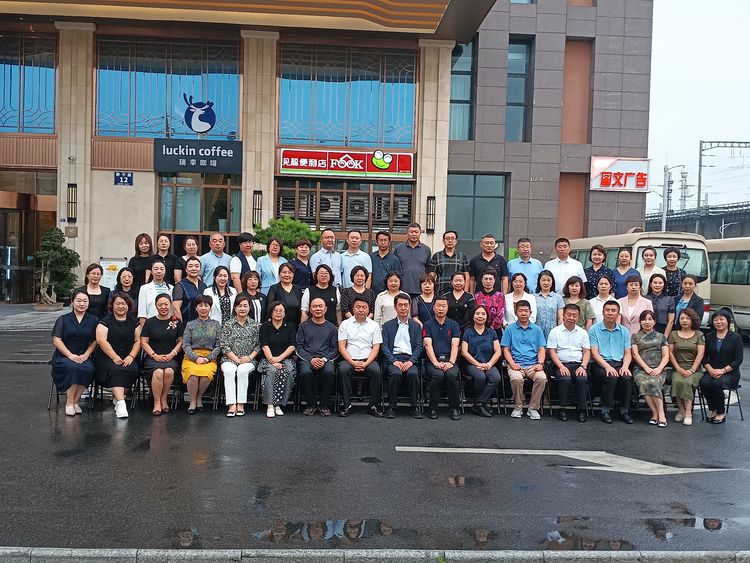 塑造品牌學校 促進教育優(yōu)質(zhì)均衡發(fā)展——南關(guān)區(qū)一把校長域外培訓