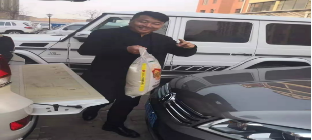 1551320026311453.png image.png