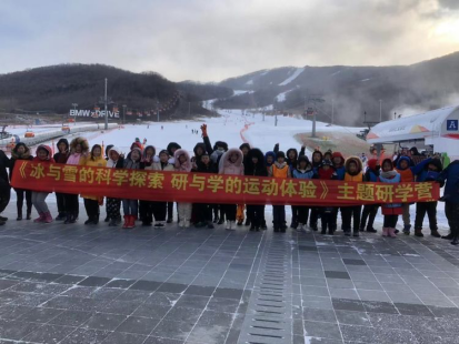 1551342284697110.png image.png