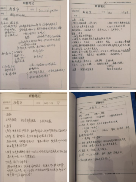 1616632265739569.png image.png